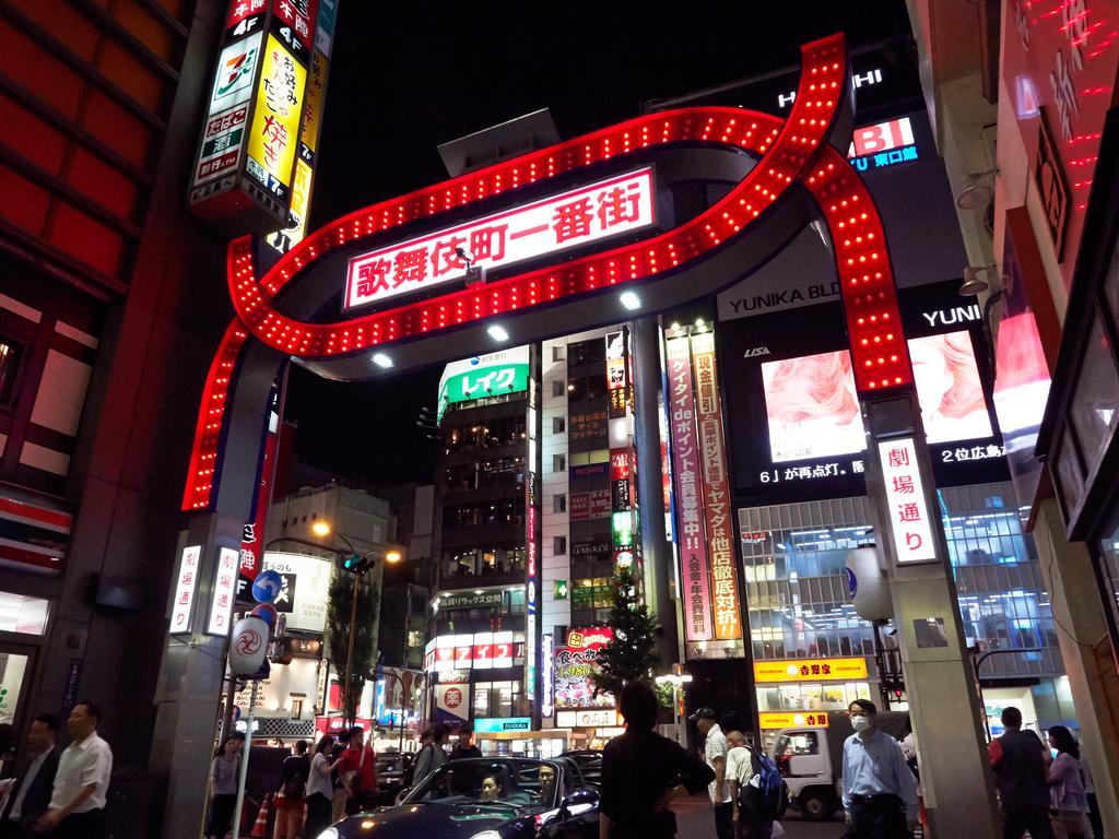 Super Shinjuku Kabukicho Hotel Präfektur Tokio